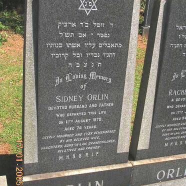 ORLIN Sidney -1970 &amp; Rachel -1977