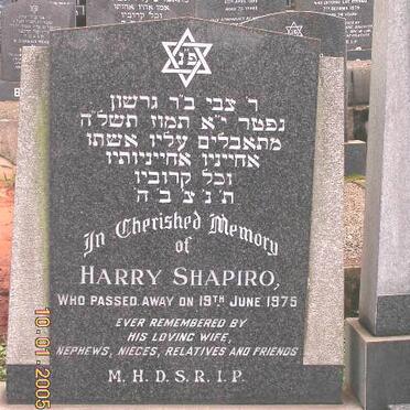SHAPIRO Harry -1975