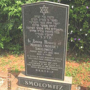 SMOLOWITZ Morris -1980