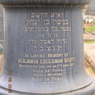 SCOTT Benjamin Gouldman -1927