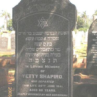 SHAPIRO Yetty -1941