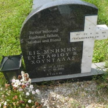 CHOUINTALAS Eistathiou 1945-2006