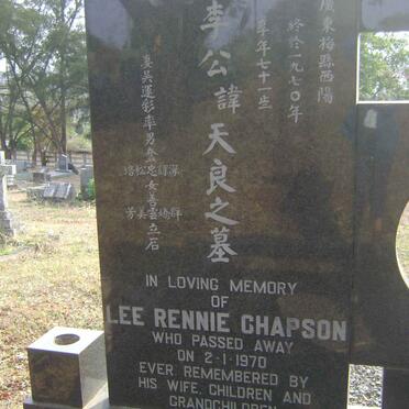 CHAPSON Lee Rennie -1970 &amp; Yuen Chy -1975