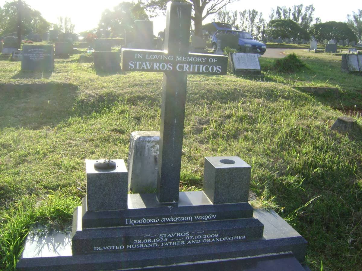 CRITICOS Stavros 1925-2009