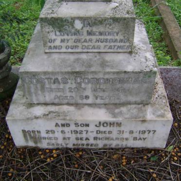 CORONDIVIAS Costas -1939   :: CORONDIVIAS John 1927-1977