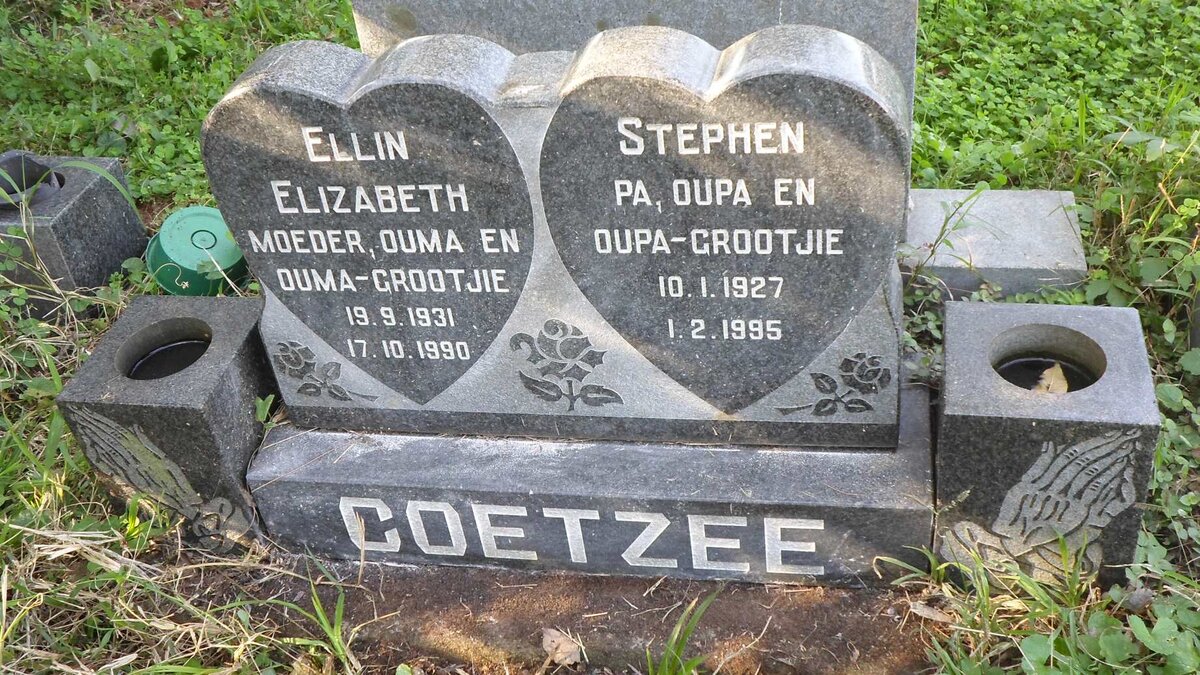 COETZEE Stephen 1927-1995 &amp; Ellin Elizabeth 1931-1990