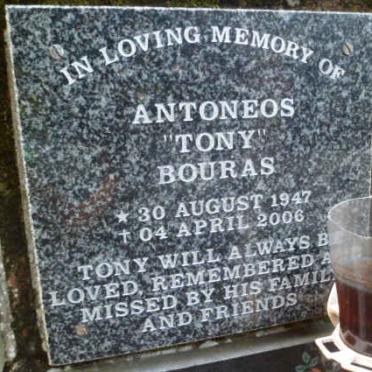 BOURAS Antoneos 1947-2006