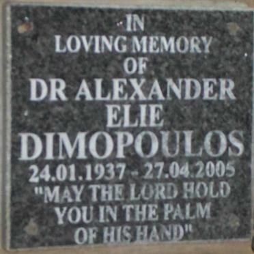 DIMOPOULOS Alexander Elie 1937-2005