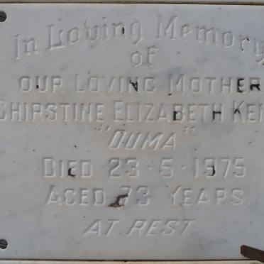 KEMP Chirstine Elizabeth -1975