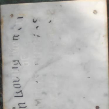 Ru - Surnames starting with the letters Ru