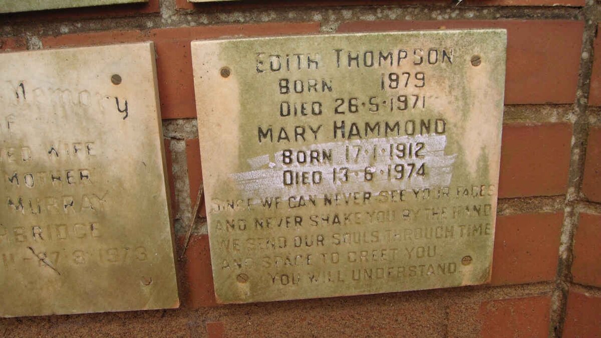 THOMPSON Edith 1879-1971 :: HAMMOND Mary 1912-1974