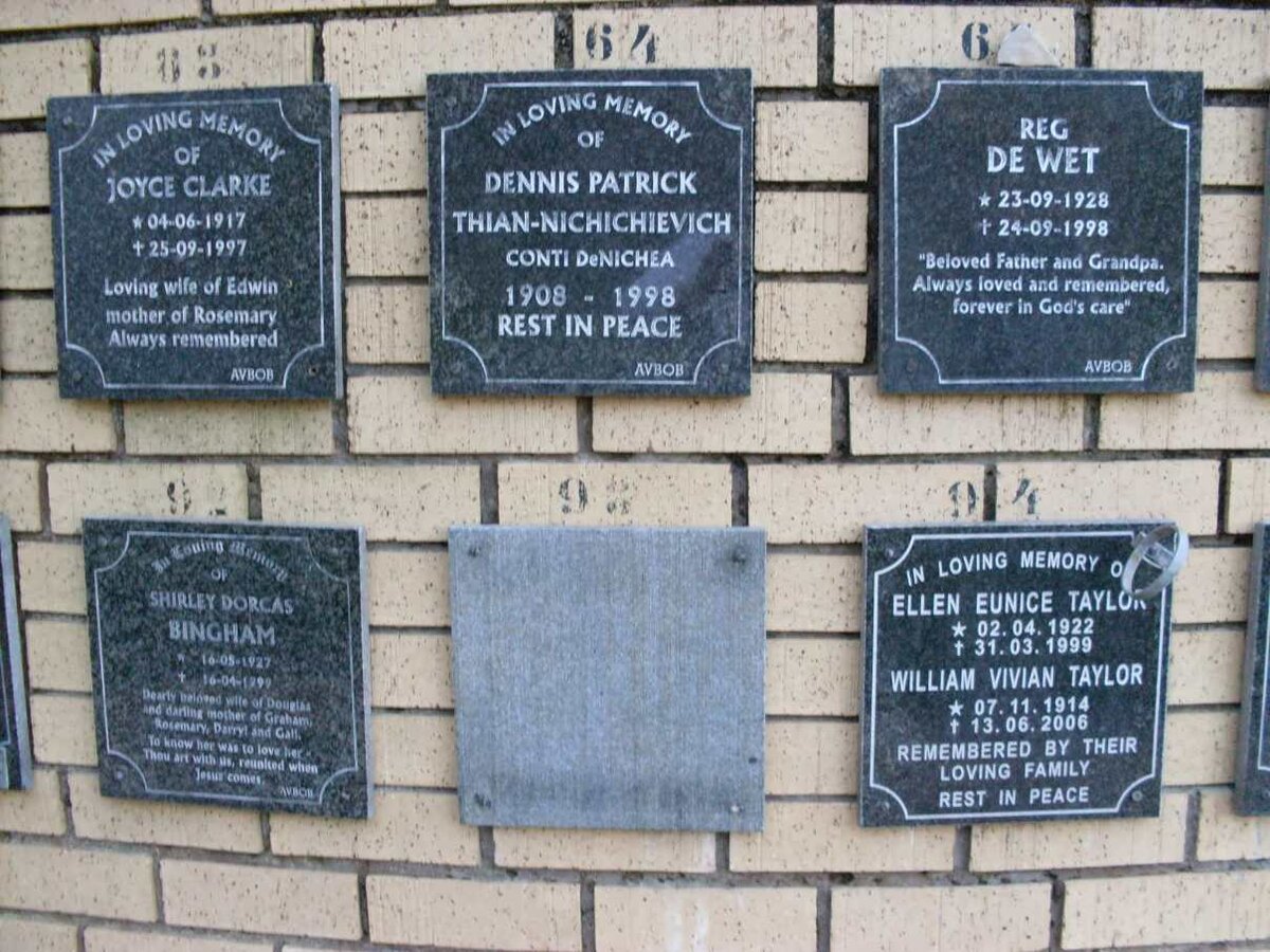 BINGHAM :: CLARKE :: DeNICHEA