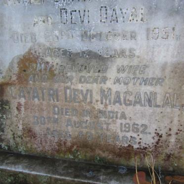 DAYAL Ushakumari -1951 :: MAGANLAL Gayatri Devi -1962