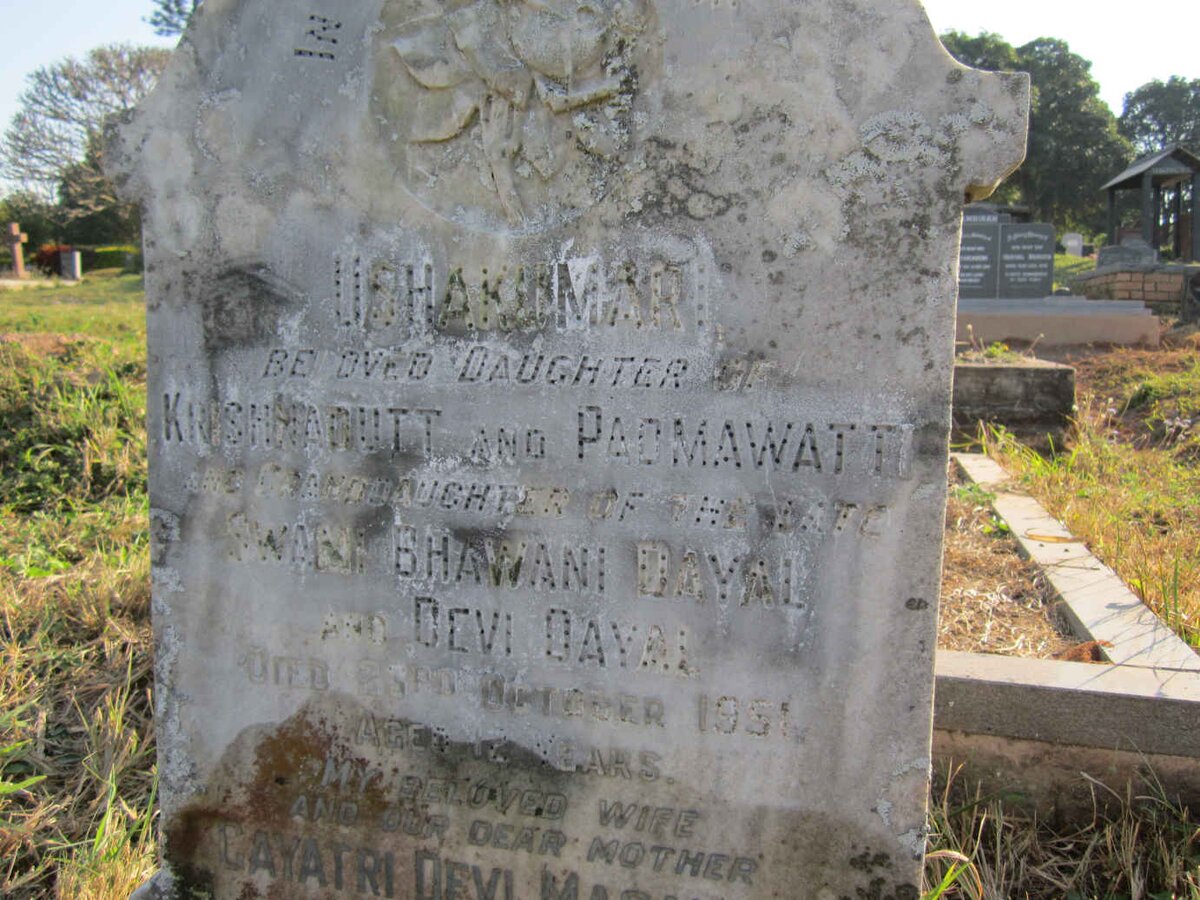 DAYAL Ushakumari -1951 :: MAGANLAL Gayatri Devi -1962