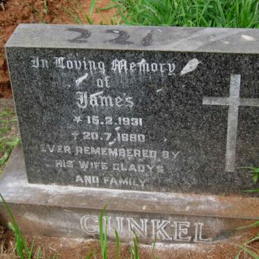 GUNKEL James 1931-1980
