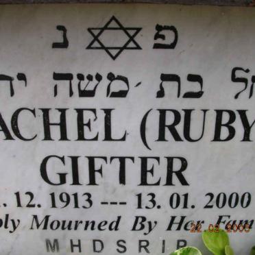 GIFTER Rachel 1913-2000