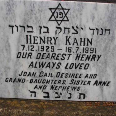 KAHN Henry 1929-1991