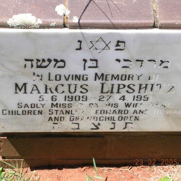 LIPSHITZ Marcus 1909-1991
