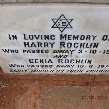 ROCHLIN Harry -1970 &amp; Genia -1974