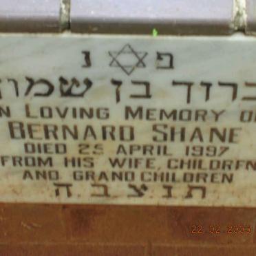 S - Surnames :: Vanne - S