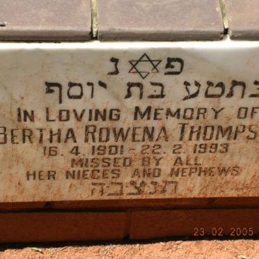 THOMPSON Bertha Rowena 1901-1993