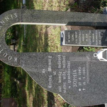 KOUTSOGIANNIS Sophia 1940-1993