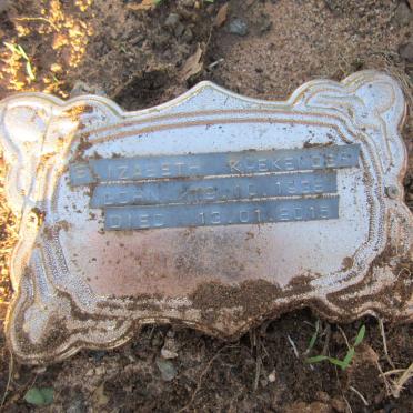 KOEKEMOER Elizabeth 1938-2015