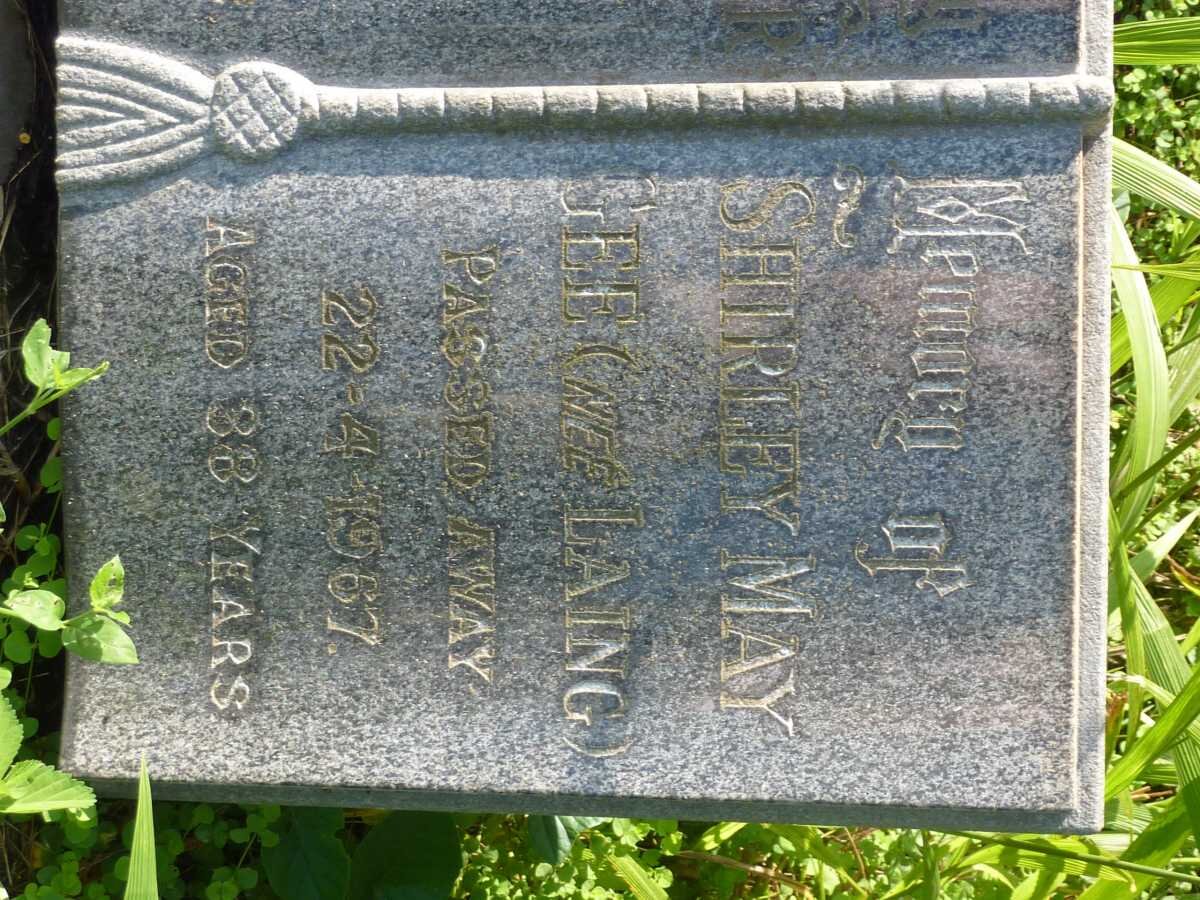 LAING Robert Walter -1959 :: GEE Shirley May nee LAING -1967