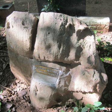 MEYER Christian Andries L. -2001