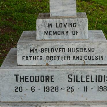 SILLELDIS Theodore 1928-1982 &amp; Maria Christina 1932-1983 :: KRETSOS Michelle Beauty 1956-2005