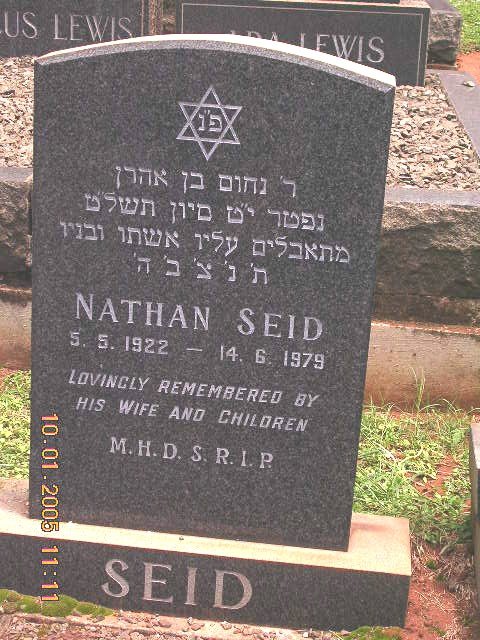 SEID Nathan 1922-1979