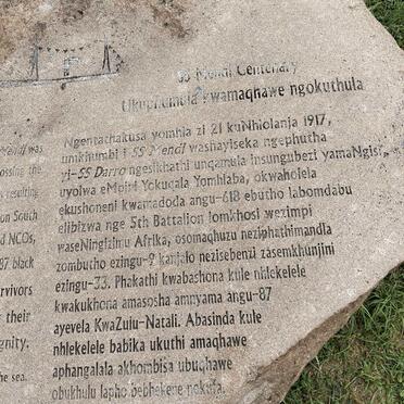 3. Overview / Oorsig