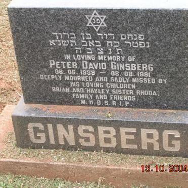 GINSBERG Peter David 1939-1991