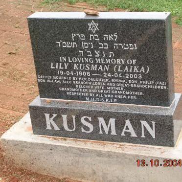 KUSMAN Lily 1906-2003