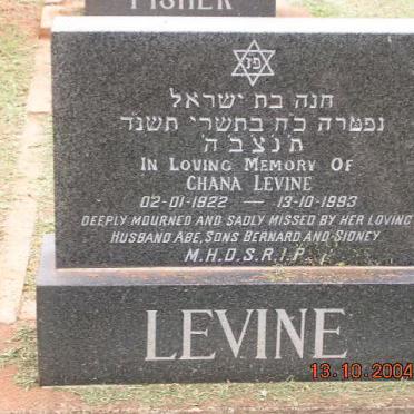 LEVINE Chana 1922-1993