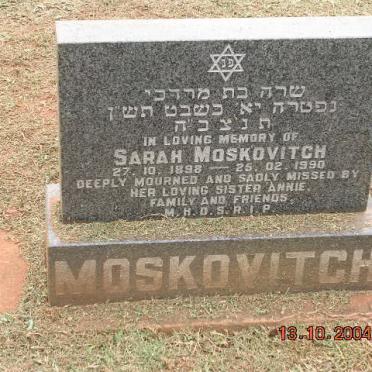 MOSKOVITCH Sarah 1898-1990