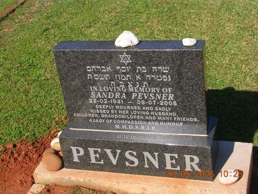 PEVSNER Sandra 1941-2005