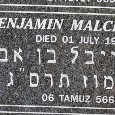 MALCHOWSKY Benjamin -1903