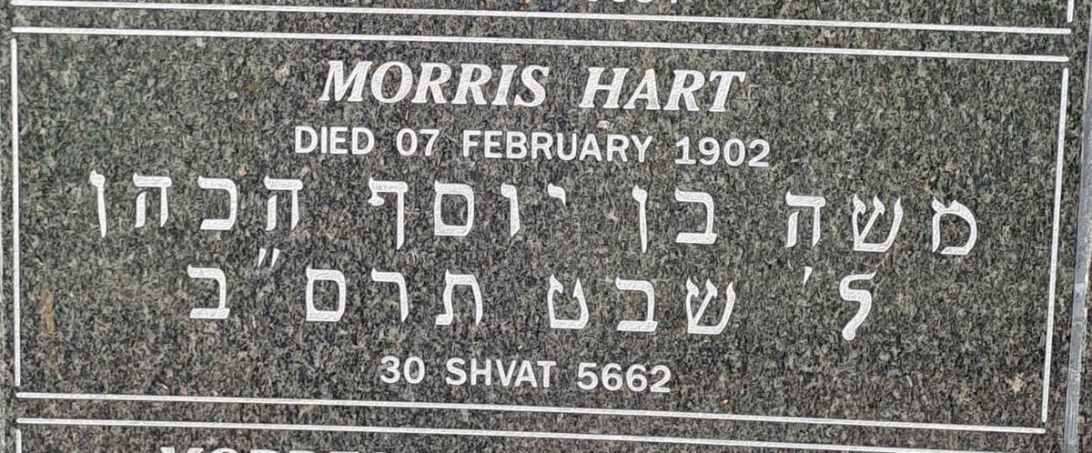 HART Morris -1902