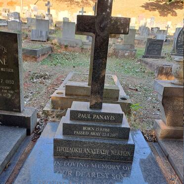 PANAYIS Paul 1968-2007
