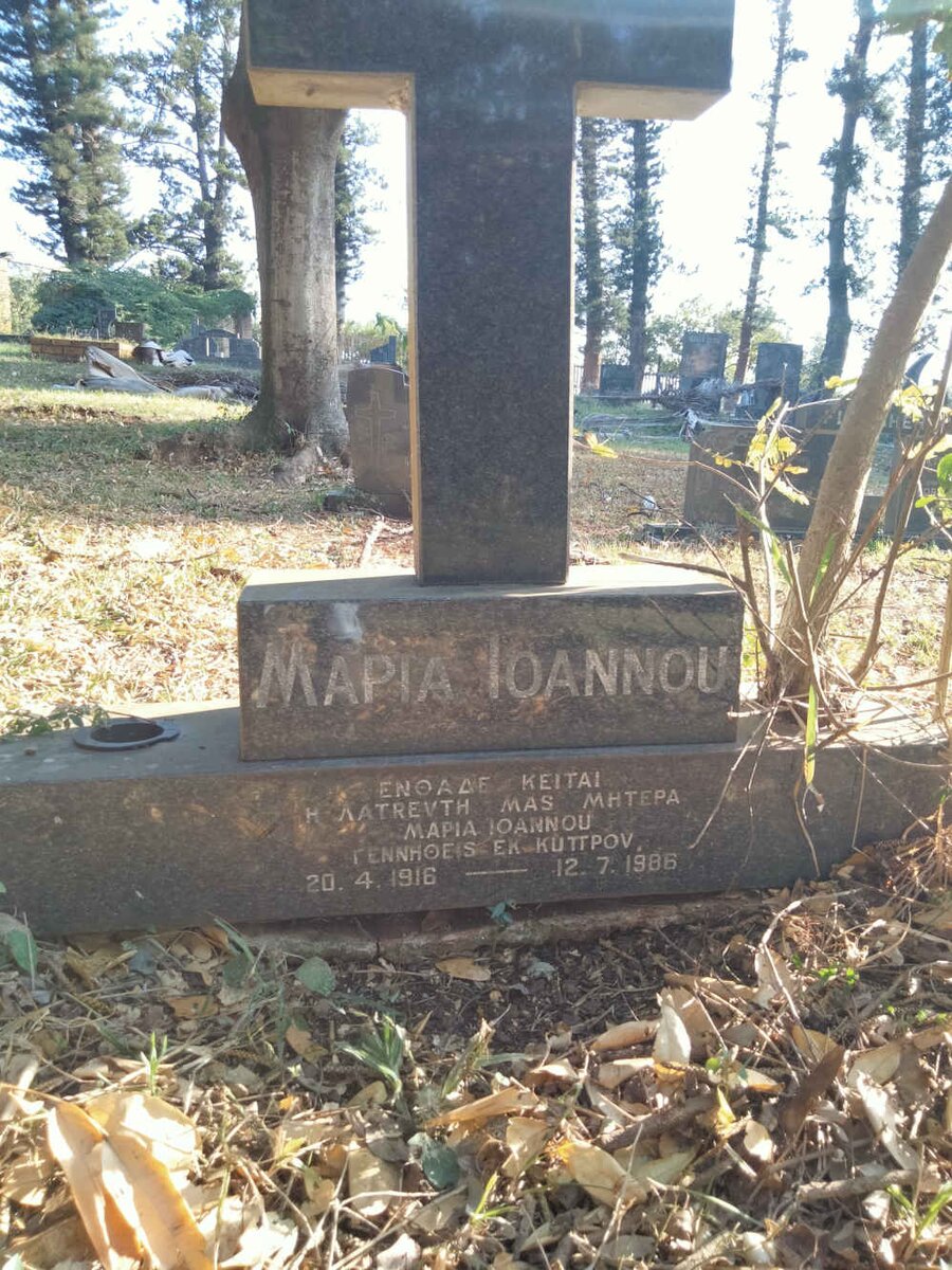 ? Maria 1916-1986