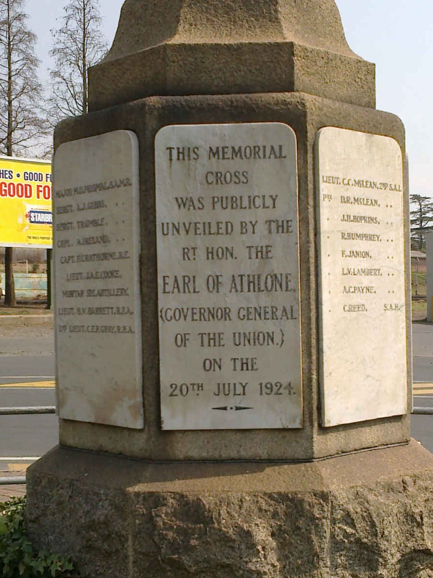 2. Memorial Plaque