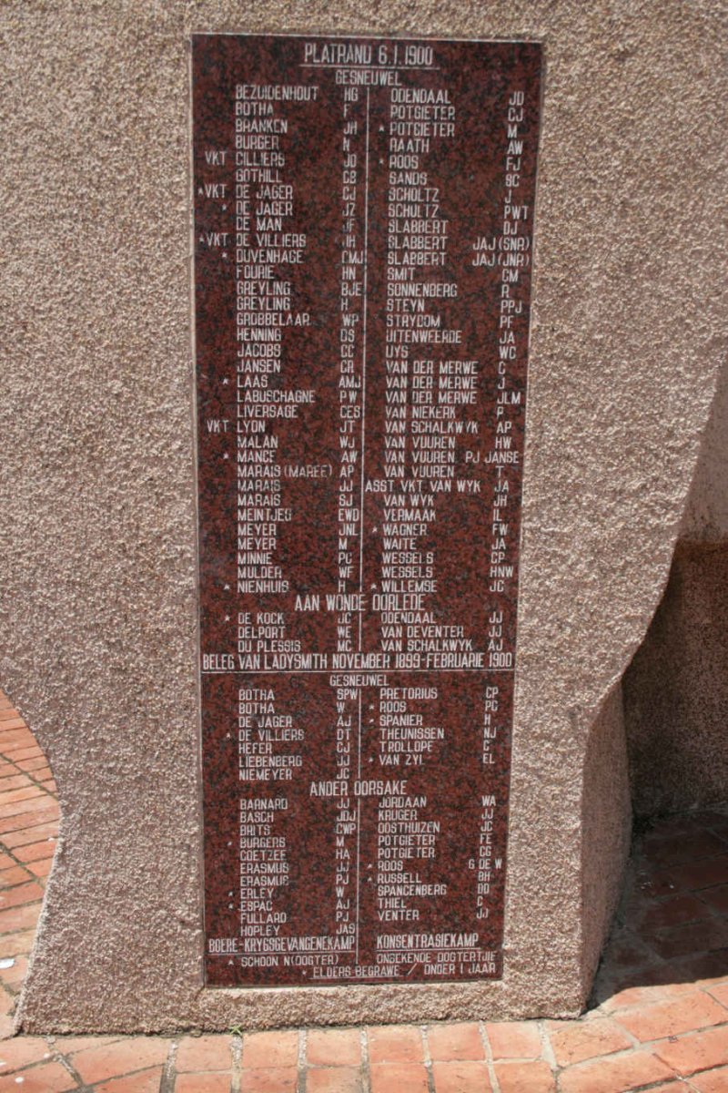 15.  Monument