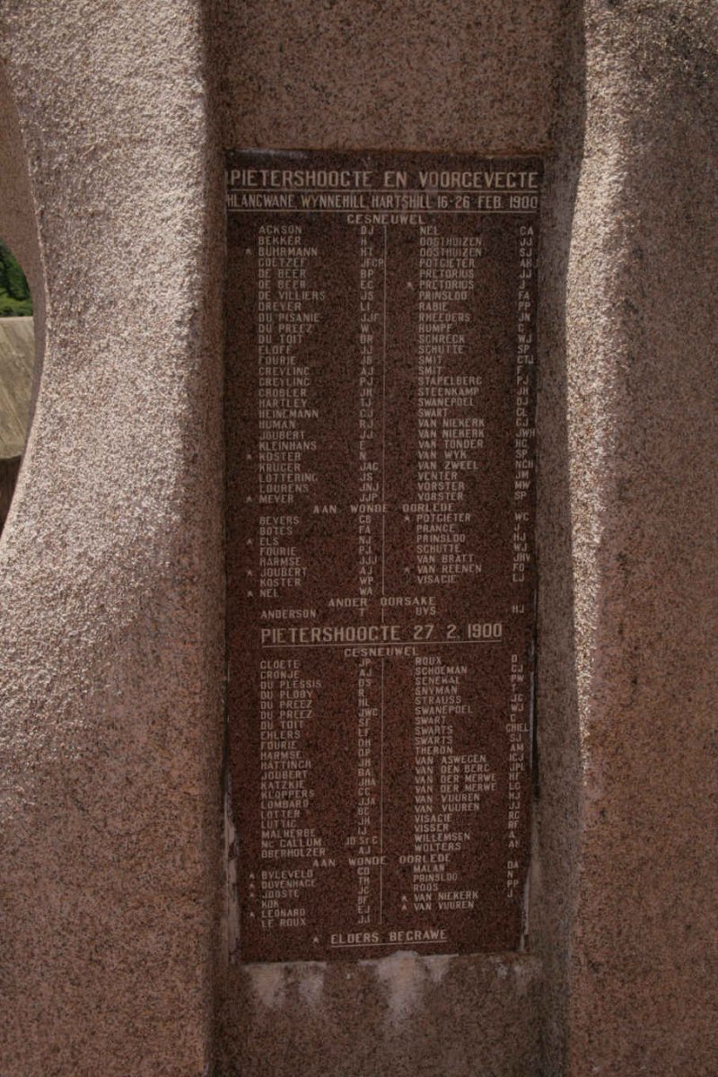 12.  Monument