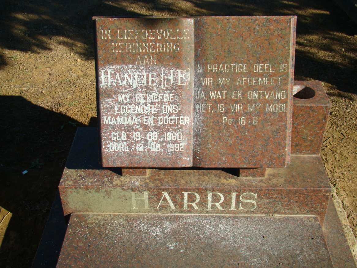 HARRIS J.E. 1960-1992