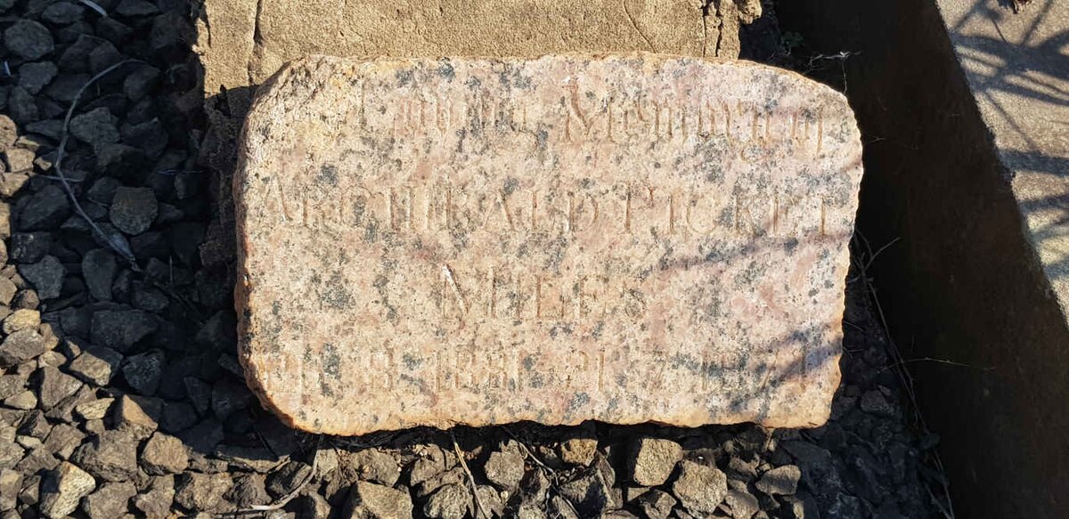 MILES Archibald Picket 1881-1974