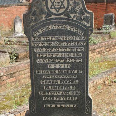 BLUMENFELD Chana Rochel -1936