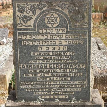 GERSHOWSKY Abraham -1938