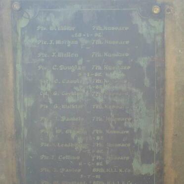 HUSSARS 7th 1881-1882  03