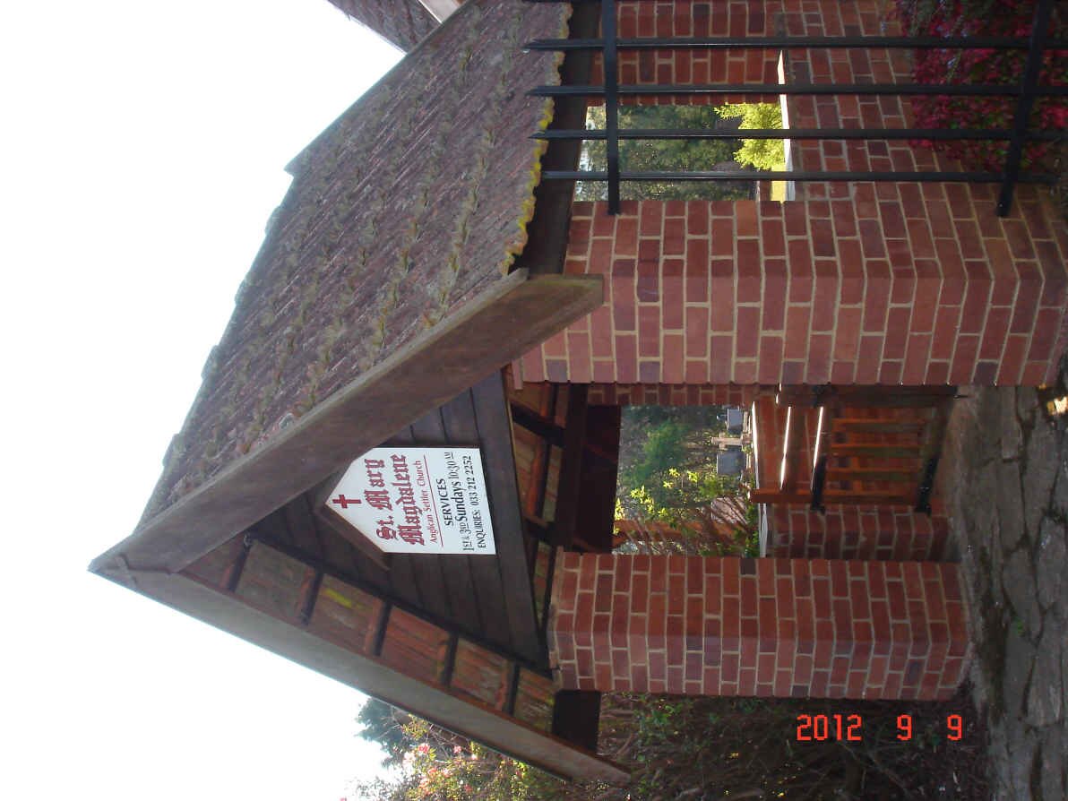 02. Overview on the front gate